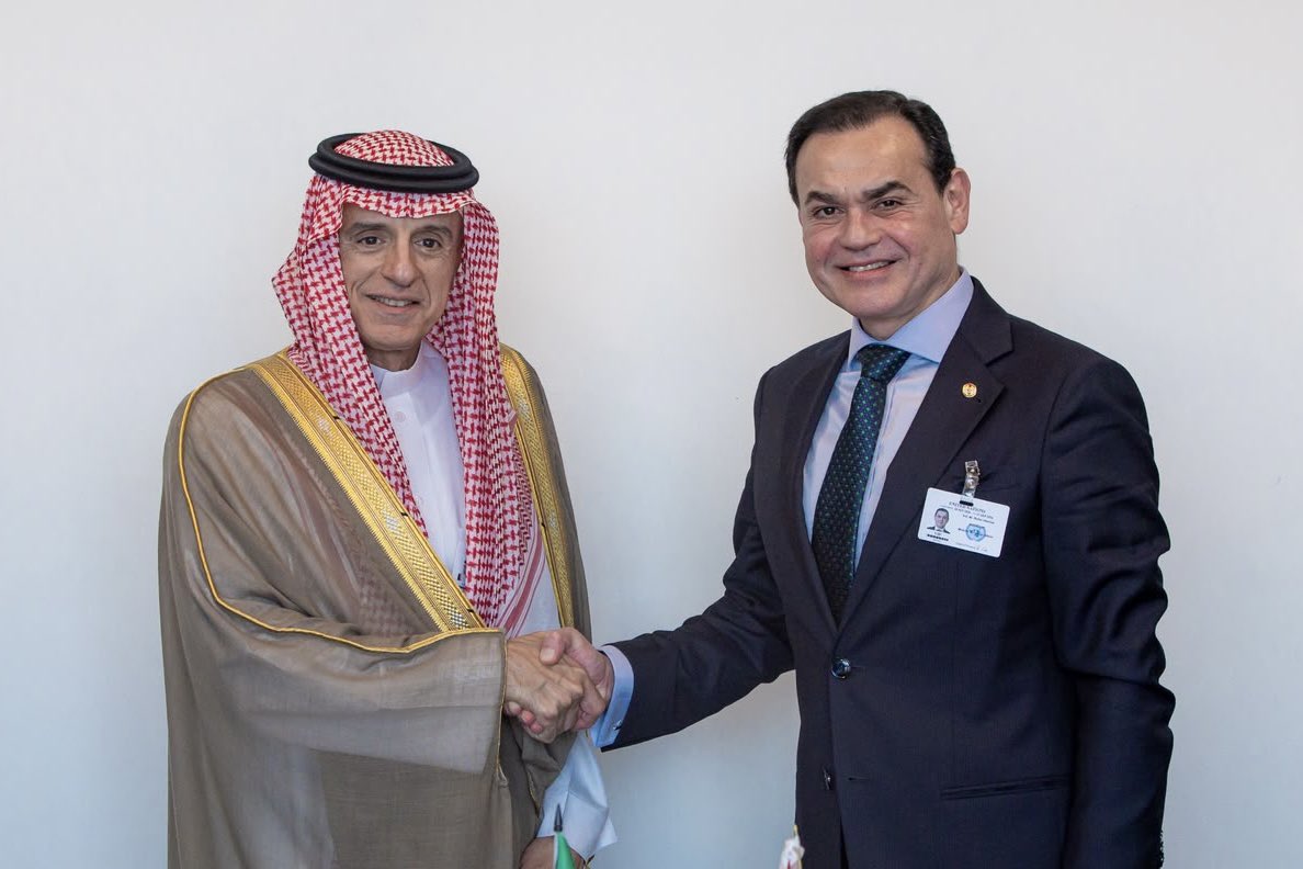 Paraguay y Arabia Saudita